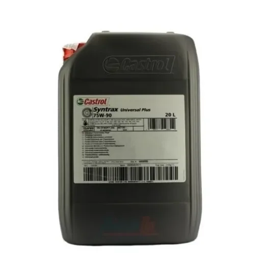 Castrol - Oil 75W90 Universal Plus - FUEC2061 product image