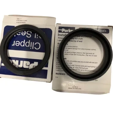 Arneson - Prop Shaft Seal ASD11 - MA1114A product image