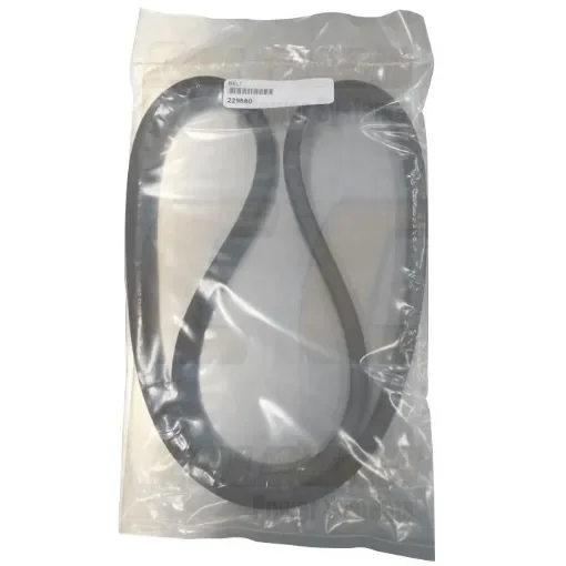 Kohler - 12V Alternator Belt - 229880 product image