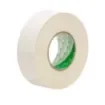 Guilbert express - Heat Shrink Tape 50m White - 42735 product image