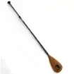 SCK - Adjustable Fiberglass SUP Paddle 180-230cm - 0104-2109917 product image