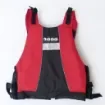 SCK - Adjustable Life Jacket for Kayaking - 0304-12412 product image