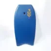 SCK - 40inch Bodyboard with Wrist Leash - 0109-41142 product image