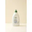Eazy Green - Ecological Bio Laundry Detergent 1.5L - 80316 product image