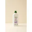 Eazy Green - Ecological Bio Fabric Softener - 80314 product image