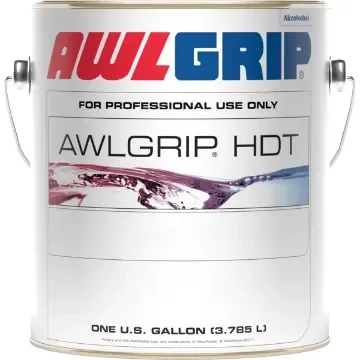 Awlgrip - HDT Topcoat Single Stage Extreme Black - OC2002/1GLLT product image
