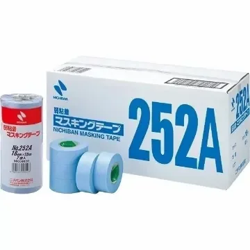 Nichiban - 252A Very Low Tack Masking Tape 24mm x 18m - 252A24X50 product image