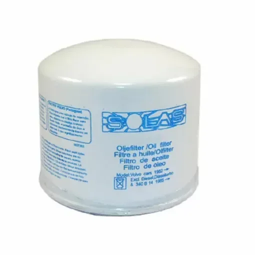Oil filter for Yanmar (ref.12408535111) product image