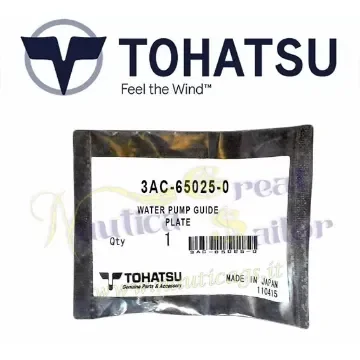 Tohatsu impeller plate 3AC-65025-0 product image