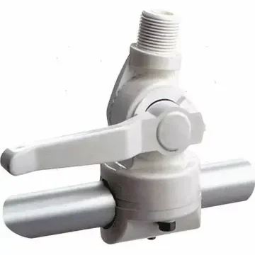 Adjustable clamp antenna base product image