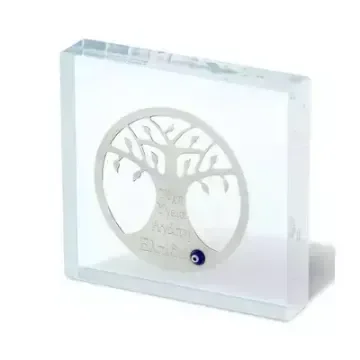 Tree of life - Nauticalgifts product image