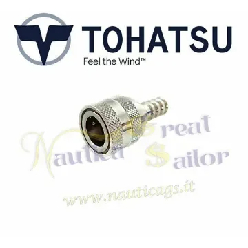 Tohatsu 3GF-70281-0 fuel connector coupling product image