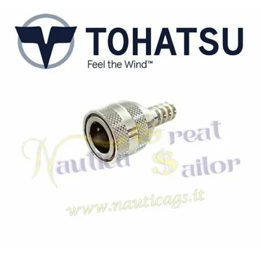 Tohatsu 3GF-70281-0 fuel connector coupling product image