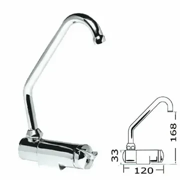 Faucet with STAR mixer product image