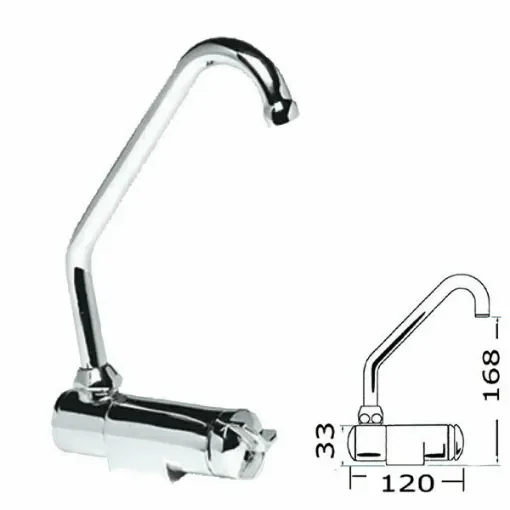 Faucet with STAR mixer product image