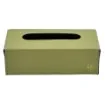 Collection Paul - Jungle Leather Cover For Rectrangular Tissue Box -  23,5cm x  12,5cm x  7,5cm - Weight : 290 Gr - Gordon & Gaia product image
