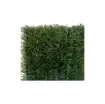 Jet7garden - Pack of 12 Artificial Hedge Rolls 2x3m - J7126SUP200x12 product image