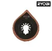 Ryobi - 85 mm Diamond Blade for Tiles/Concrete - 5132003926 product image