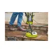 Ryobi - Surface Cleaner 30 cm for Electric Pressure Washers - 5132003861 product image