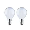 XXCELL - LED Filament Bulb Frosted Sphere 40W E14 - XX706951 product image