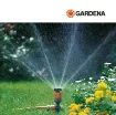 GARDENA - Vario Comfort Circular Sprinkler with Adjustable Sectors - 1949-20 product image