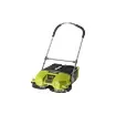 Ryobi - 18V One+ Motorised Sweeper 53 cm - R18SW3-0G product image