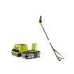 Ryobi - 18V One+ Pole Chain Saw Kit with Battery & Charger - 5133001250-5133003359 product image