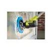 Ryobi - Soft Cleaning Brush 18 cm - RACLTS18 - 5132006296 product image