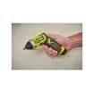 Ryobi - 4V USB Lithium Screwdriver with 2.0Ah Battery - 5133006210 product image