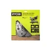 Ryobi - Mitre Saw Blade 254 mm 40 Teeth - 5132005944 product image