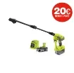 Ryobi - 18V One+ Pressure Washer with 2.5Ah Battery - 5133004991-ODR24PRINTEMPS product image