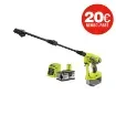 Ryobi - 18V One+ Pressure Washer with 4.0Ah Battery - 5133005054-ODR24PRINTEMPS product image