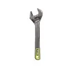 Ryobi - Adjustable Wrench 250 mm - RHAW250 product image