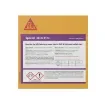 Sika - SikaCeram-606 Fine Joint Mortar Beige 2.5kg - 765000 product image