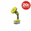 Ryobi - 18V One+ Motorised Brush - R18CPS-0 product image