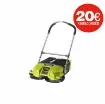 Ryobi - 18V One+ Motorised Sweeper 533 mm - R18SW3-0 product image