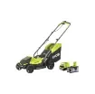 Ryobi - 18V One+ Push Mower 33cm Cut - 5133004306_never_used product image