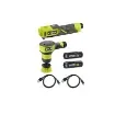 Ryobi - 4V Inflator Pack with Motorised Brush - 5133006140-5133006183 product image
