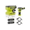 Ryobi - 4V Compact Vacuum Cleaner with Motorised Brush - 5133006294-5133005882-5133006183 product image