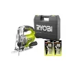 Ryobi - Pendulum Jigsaw 600W with 5 Blades - 5133004444-5132002697 product image