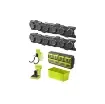 Ryobi - LINK System Wall Rails & Tool Organiser - 5132006076 product image
