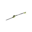Ryobi - Electric Pole Hedge Trimmer 450W - 5133002226_never_used product image