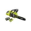 Ryobi - 36V LithiumPlus Brushless Chainsaw - RY36CSX35A-150 product image