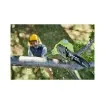 Ryobi - 18V One+ Pole Chain Saw - OPP1820 - 5133001250_never_used product image