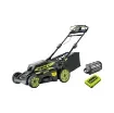 Ryobi - 36V MaxPower Brushless Lawn Mower 51 cm - 5133004589_never_used product image