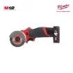 Milwaukee - M12 FCOT-422X Angle Grinder - 4933464619 product image