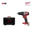 Milwaukee Brushless Drill Driver 18V - 4933464514 product image