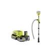 Ryobi - 18V Telescopic Water Pump 3360 L/H - 5133005716-5133005618-5133002891 product image