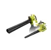 Ryobi - 3000W 2-in-1 Electric Blower Vacuum Shredder - 5133002188_never_used product image