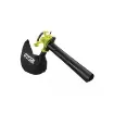 Ryobi - 3000W 2-in-1 Electric Blower Vacuum Shredder - 5133002188_never_used product image